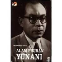 Alam pikiran Yunani