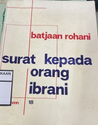 Batjaan rohani: Surat kepada orang Ibrani