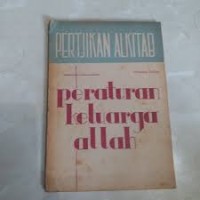 Peraturan keluarga Allah