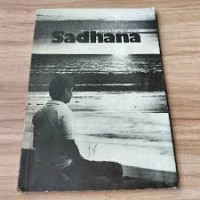 Sadhana