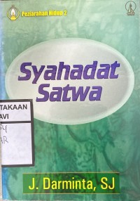 Syahadat Satwa