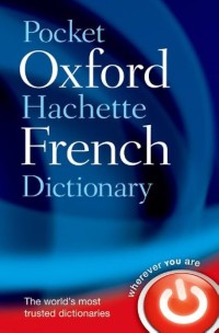 The concise oxford french dictionary