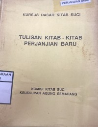 Tulisan Kitab-Kitab Perjanjian Baru